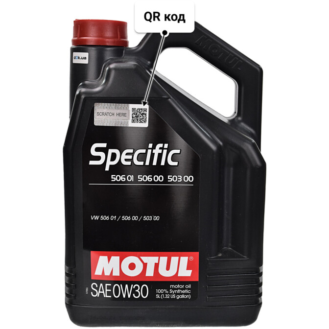 Motul Specific 506 01 506 00 503 00 0W-30 (5 л) моторное масло 5 л