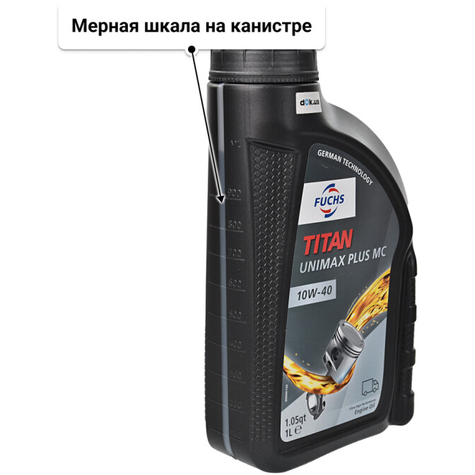 Моторное масло Fuchs Titan Unimax Plus MC 10W-40 1 л