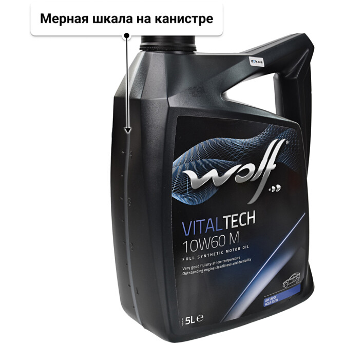 Моторное масло Wolf Vitaltech M 10W-60 5 л