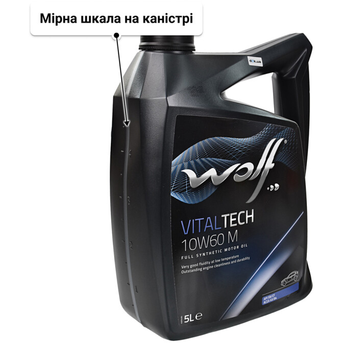 Wolf Vitaltech M 10W-60 моторна олива 5 л
