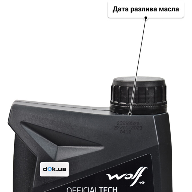 Моторное масло Wolf Officialtech LS-FE 0W-20 1 л
