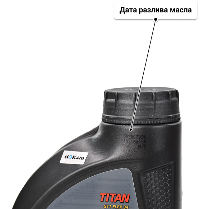 Моторное масло Fuchs Titan GT1 Flex 34 5W-30 1 л
