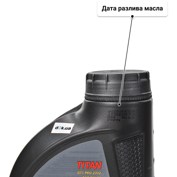 Моторное масло Fuchs Titan GT1 Pro 2312 0W-30 1 л