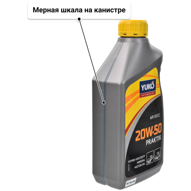 Моторное масло Yuko Praktik 20W-50 1 л