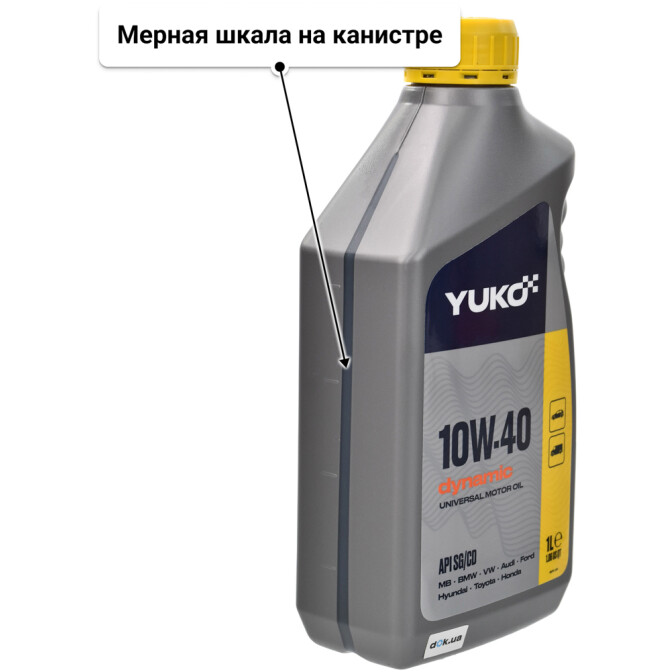 Yuko Dynamic 10W-40 моторное масло 1 л