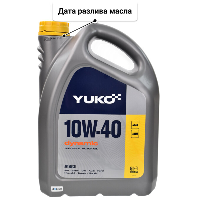 Yuko Dynamic 10W-40 (5 л) моторное масло 5 л