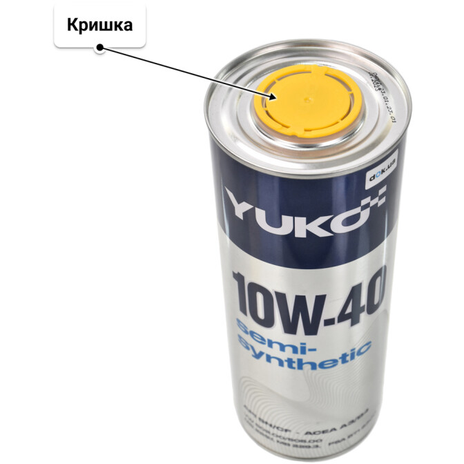 Моторна олива Yuko Semisynthetic 10W-40 1 л
