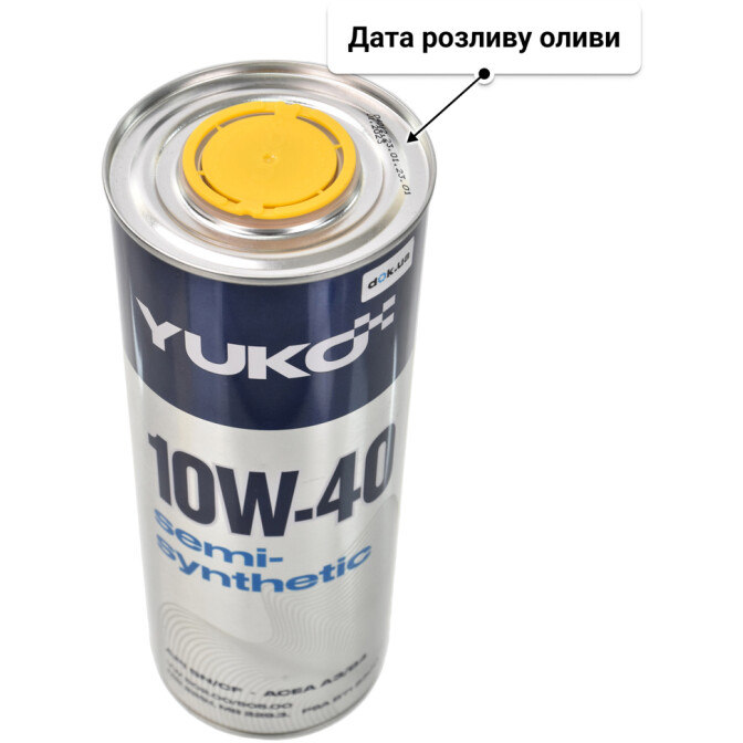 Моторна олива Yuko Semisynthetic 10W-40 1 л