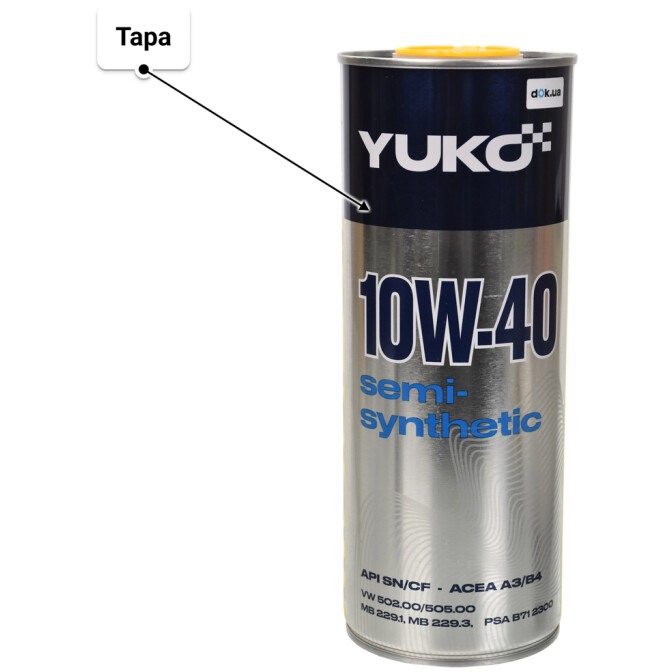 Yuko Semisynthetic 10W-40 моторное масло 1 л