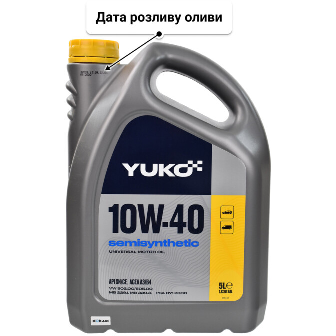 Моторна олива Yuko Semisynthetic 10W-40 5 л