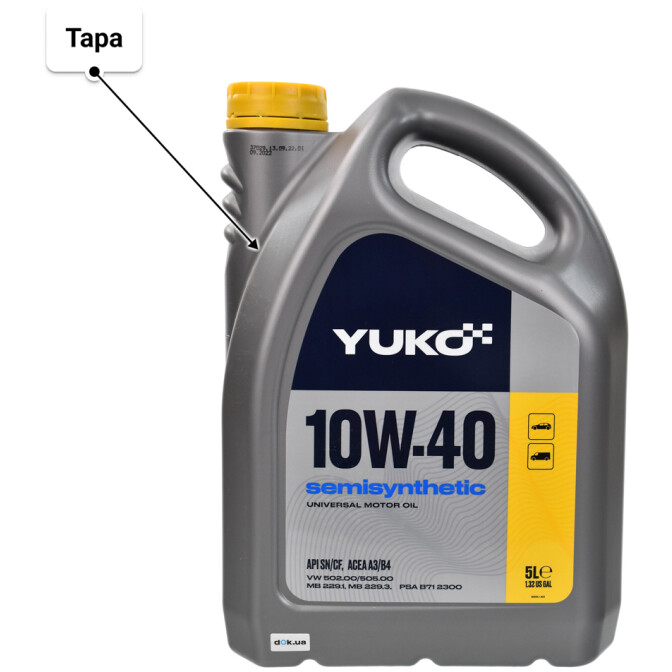 Моторное масло Yuko Semisynthetic 10W-40 5 л