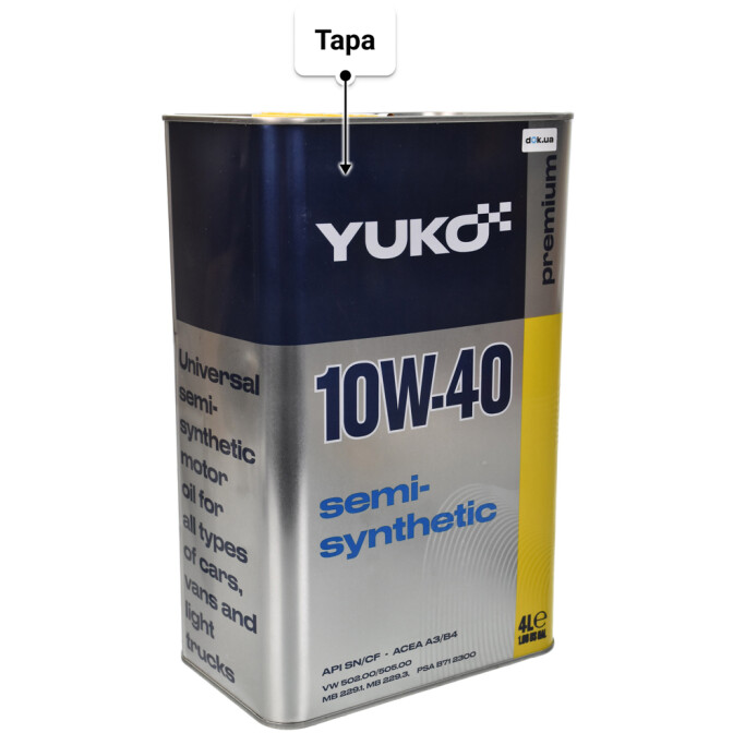 Моторное масло Yuko Semisynthetic 10W-40 4 л