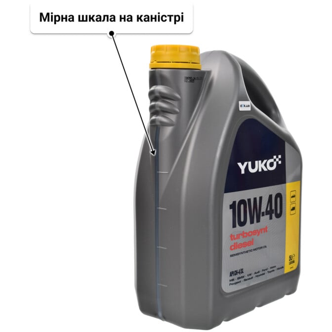 Моторна олива Yuko Turbosynt Diesel 10W-40 5 л
