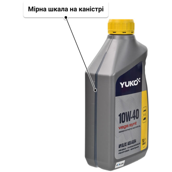 Моторна олива Yuko Vega Synt 10W-40 1 л