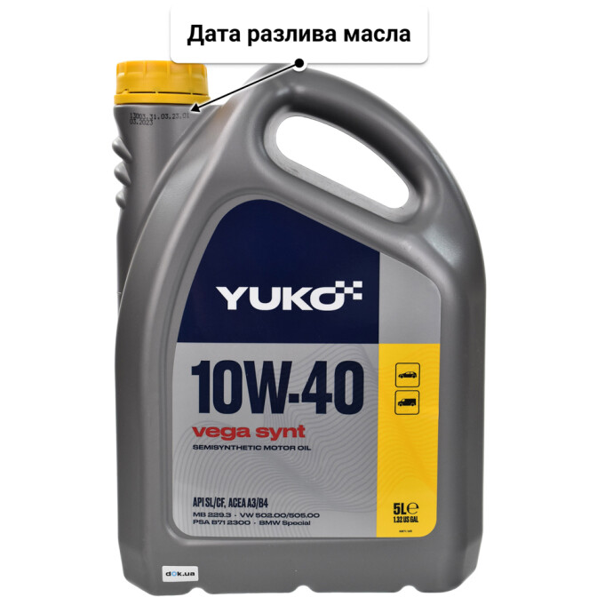 Моторное масло Yuko Vega Synt 10W-40 5 л