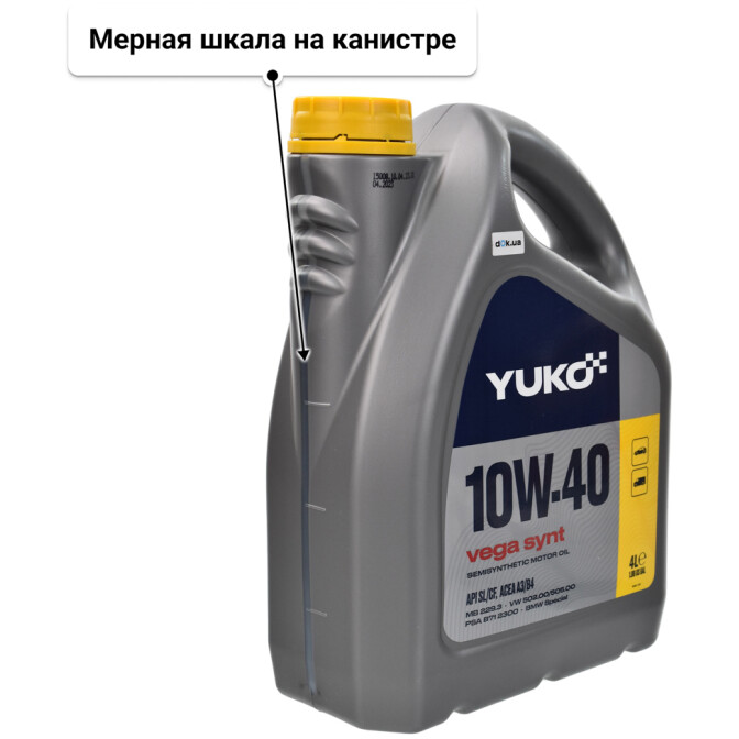 Yuko Vega Synt 10W-40 (4 л) моторное масло 4 л