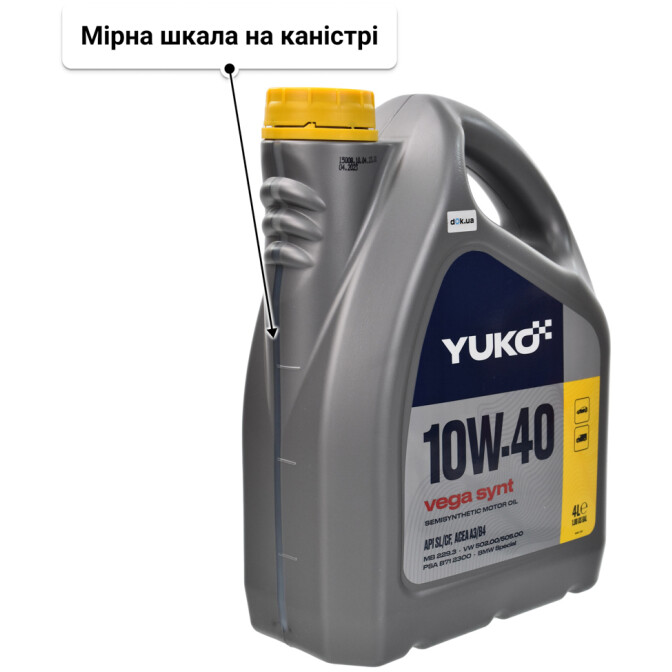 Моторна олива Yuko Vega Synt 10W-40 4 л