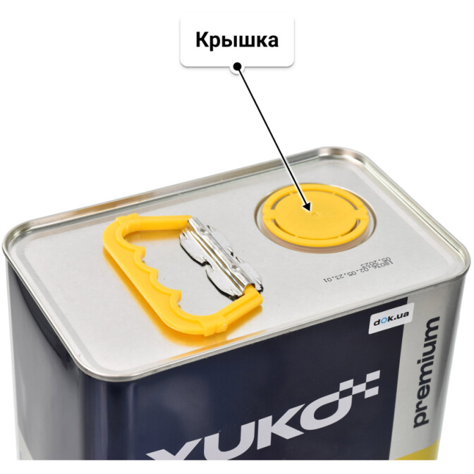 Yuko Synthetic 5W-30 (4 л) моторное масло 4 л
