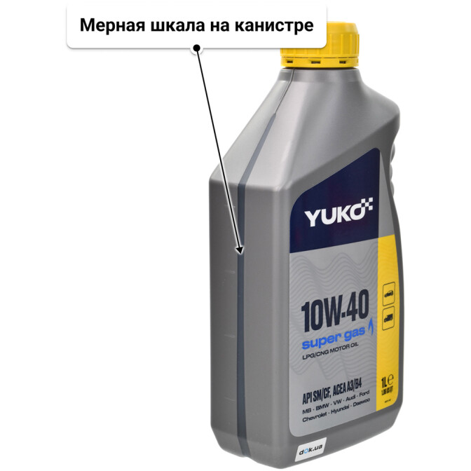 Моторное масло Yuko Super Gas 10W-40 1 л