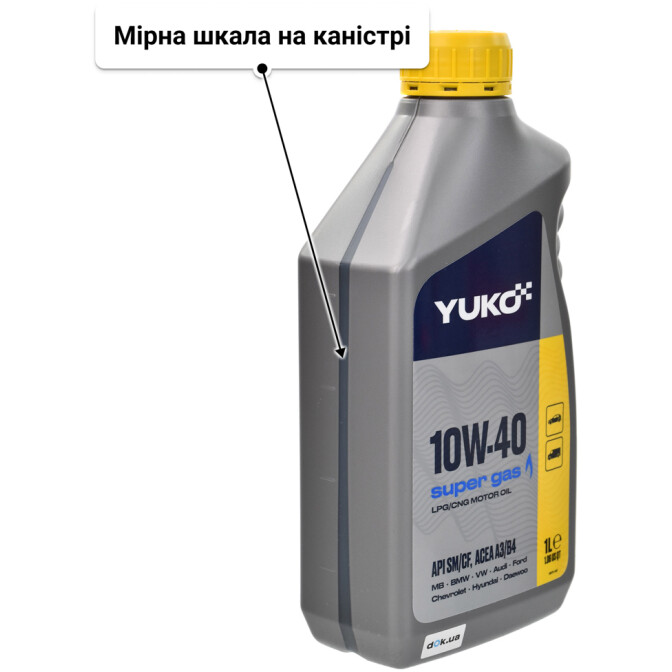 Yuko Super Gas 10W-40 моторна олива 1 л