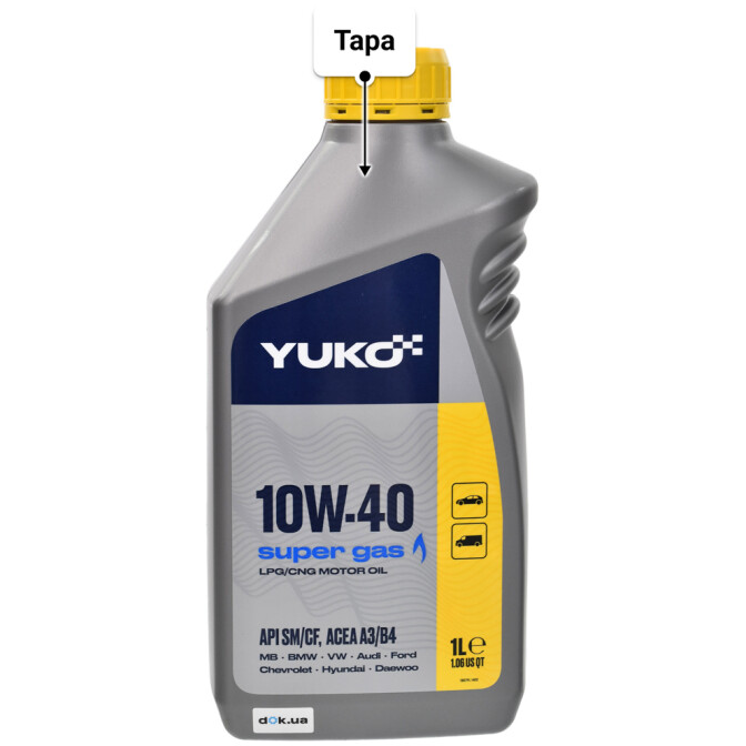 Yuko Super Gas 10W-40 (1 л) моторное масло 1 л