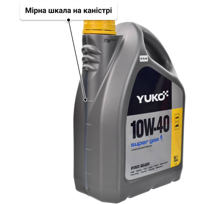 Моторна олива Yuko Super Gas 10W-40 5 л