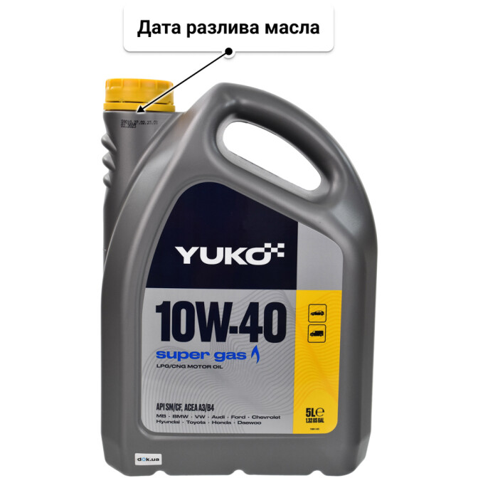 Моторное масло Yuko Super Gas 10W-40 5 л