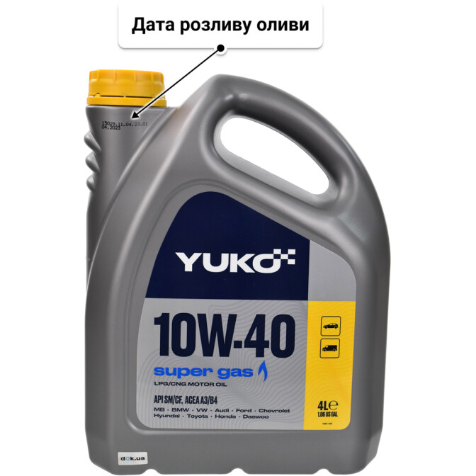 Моторна олива Yuko Super Gas 10W-40 4 л