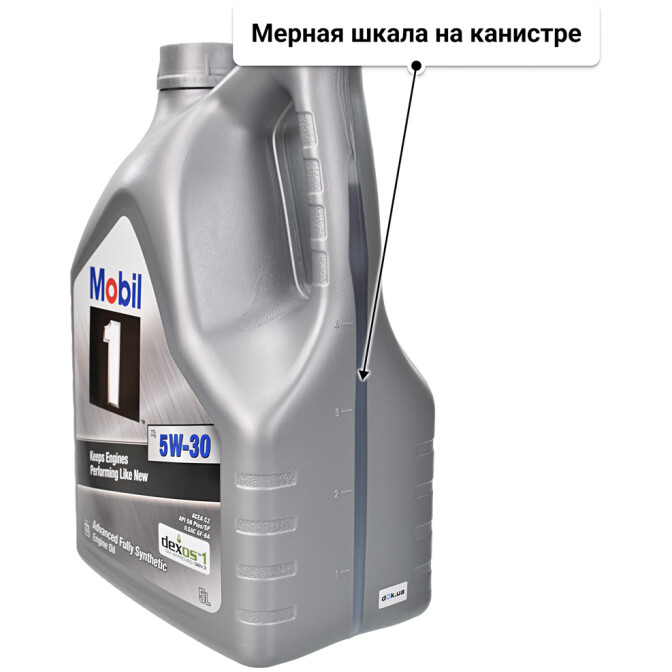 Mobil 1 X1 5W-30 (5 л) моторное масло 5 л