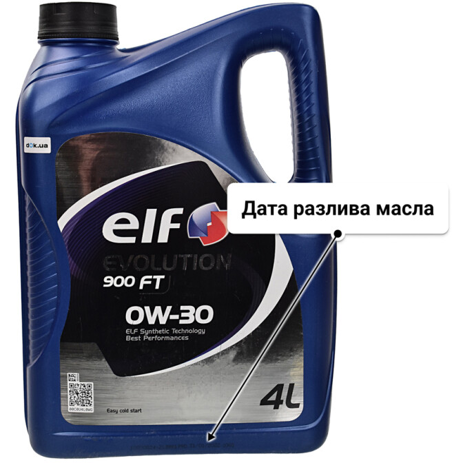 Elf Evolution 900 FT 0W-30 моторное масло 4 л