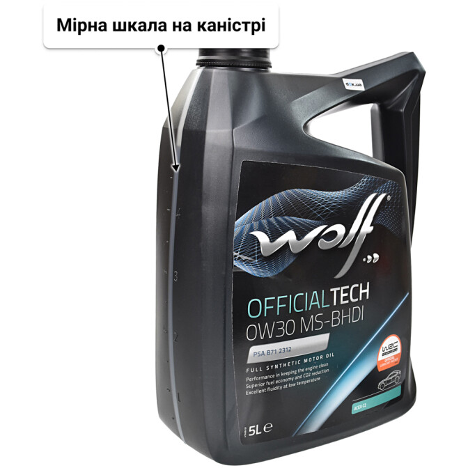 Моторна олива Wolf Officialtech MS-BHDI 0W-30 5 л