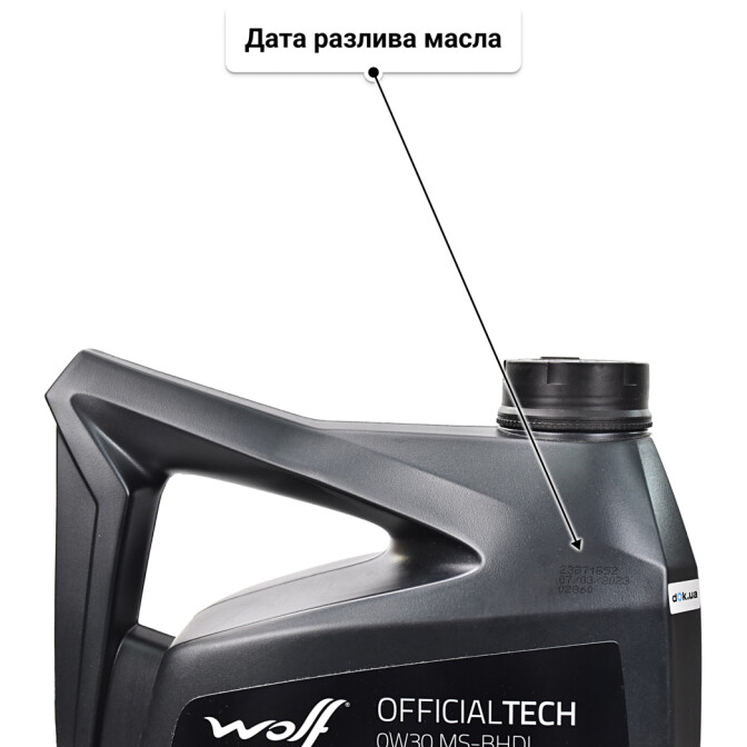 Моторное масло Wolf Officialtech MS-BHDI 0W-30 5 л