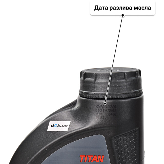 Моторное масло Fuchs Titan GT1 Longlife III 0W-30 1 л