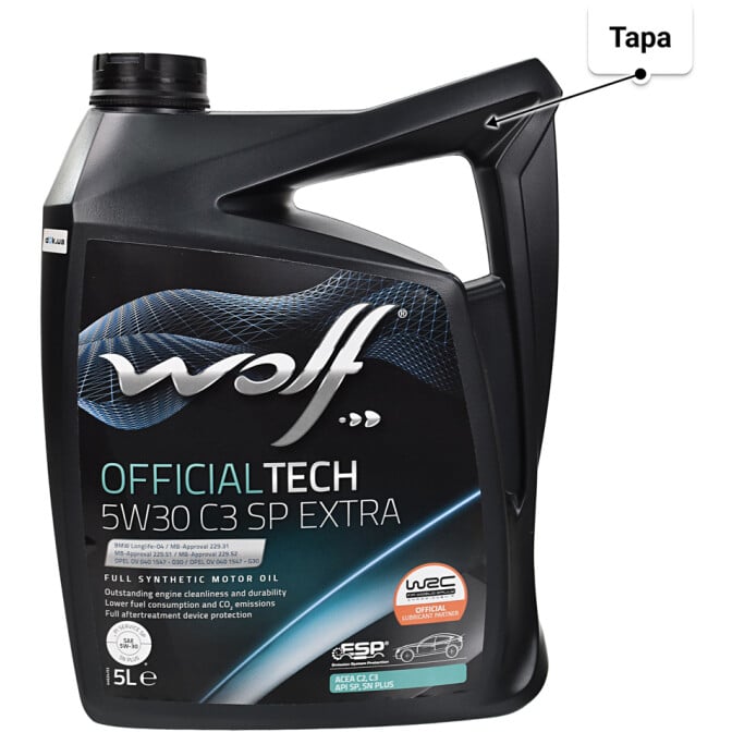 Моторна олива Wolf Officialtech C3 SP Extra 5W-30 5 л