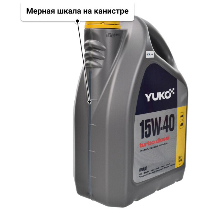 Моторное масло Yuko Dynamic 15W-40 5 л