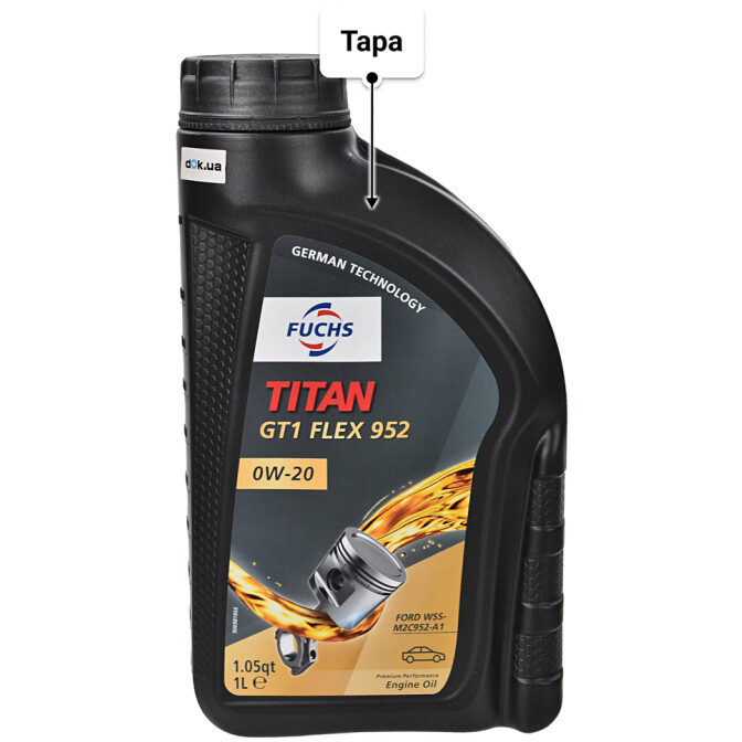 Fuchs Titan Gt1 Flex 952 0W-20 моторное масло 1 л