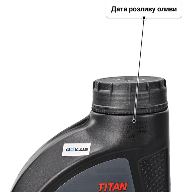 Моторна олива Fuchs Titan Gt1 Pro V 0W-20 1 л