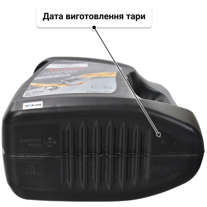 Fuchs Titan Unimax Plus MC 10W-40 (5 л) моторна олива 5 л