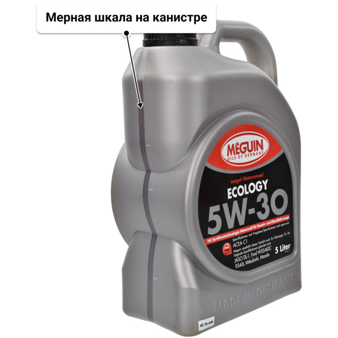 Meguin Ecology 5W-30 (5 л) моторное масло 5 л