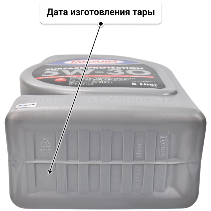Meguin Surface Protection 5W-30 моторное масло 5 л