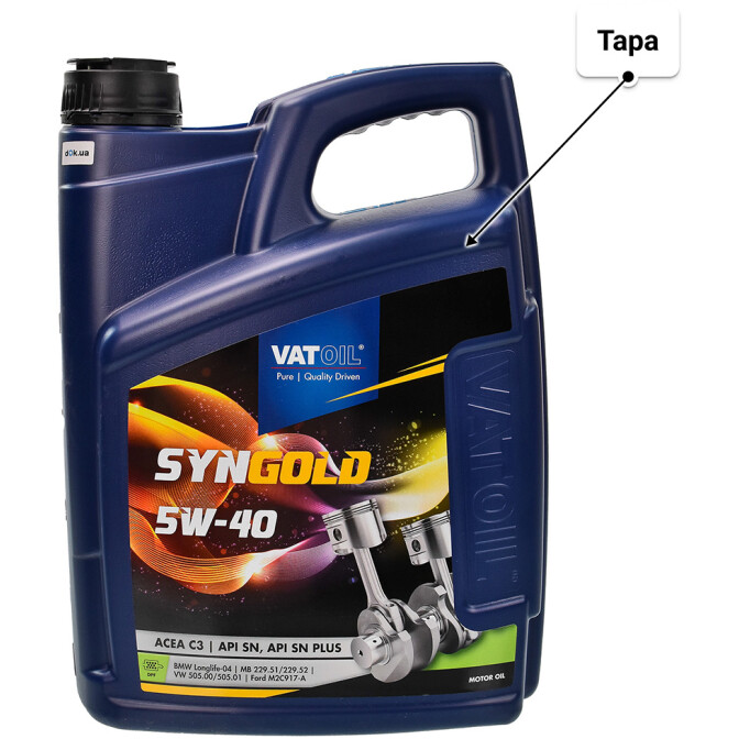 Моторное масло VatOil SynGold 5W-40 5 л