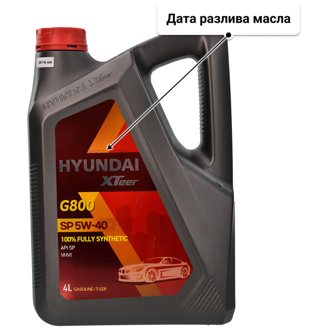 Hyundai XTeer Gasoline Ultra Protection 5W-40 (4 л) моторное масло 4 л