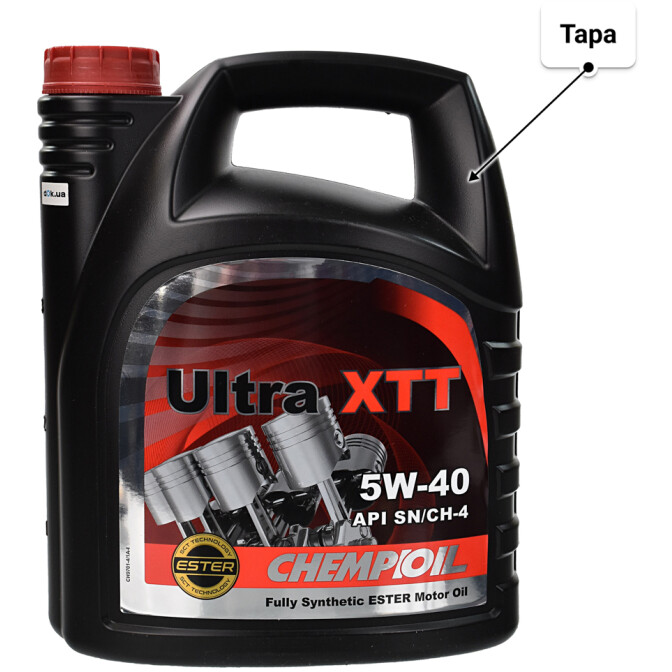 Chempioil Ultra XTT 5W-40 моторное масло 4 л