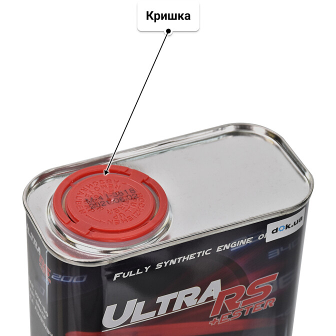 Chempioil Ultra RS+Ester 10W-60 моторна олива 1 л