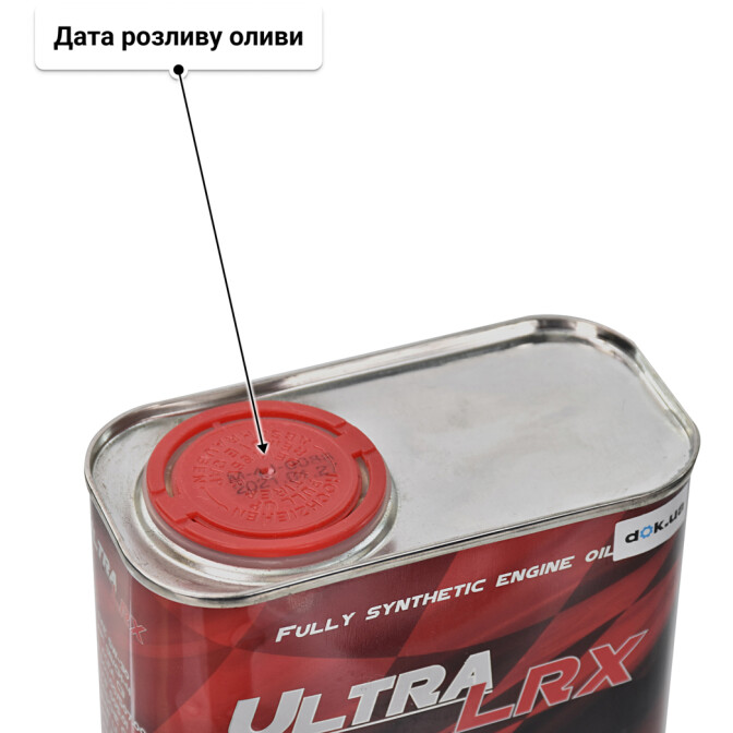 Моторна олива Chempioil Ultra LRX (Metal) 5W-30 1 л