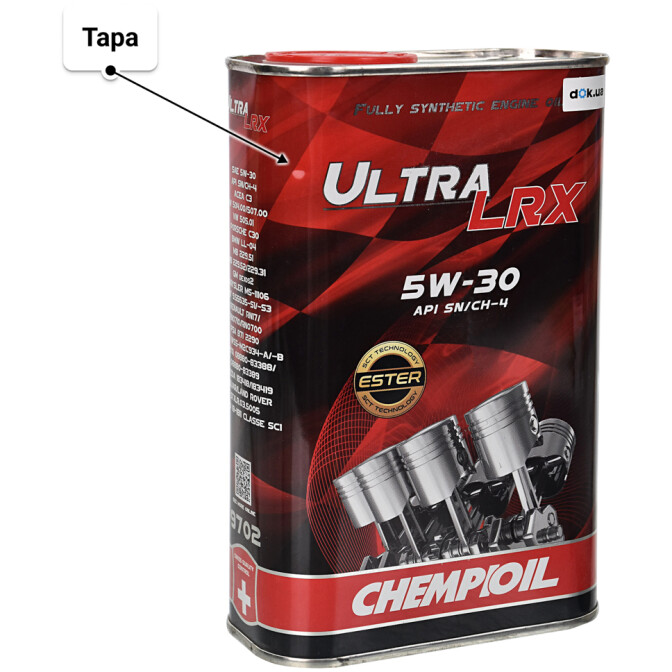 Моторное масло Chempioil Ultra LRX (Metal) 5W-30 1 л
