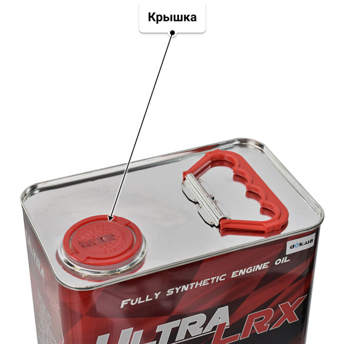 Моторное масло Chempioil Ultra LRX (Metal) 5W-30 4 л