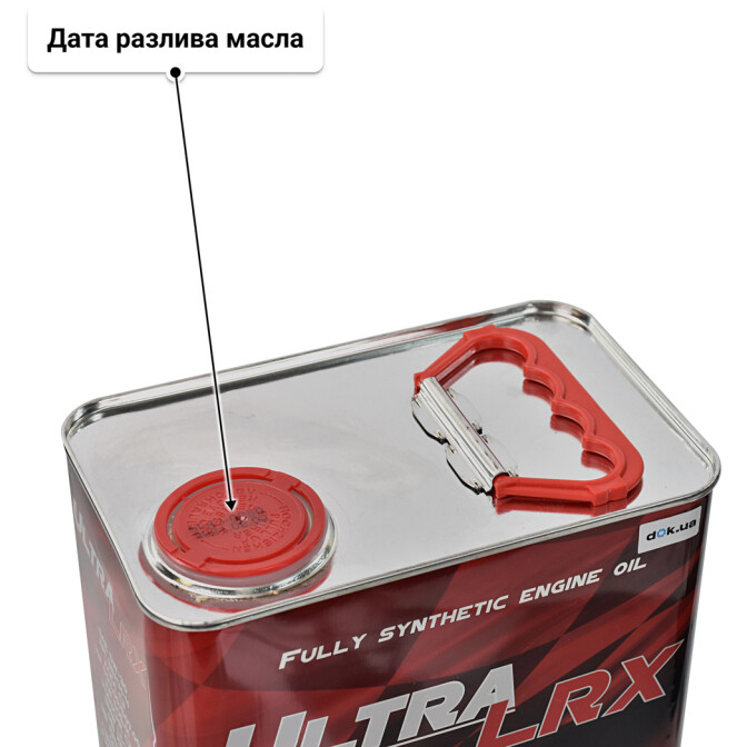 Моторное масло Chempioil Ultra LRX (Metal) 5W-30 4 л