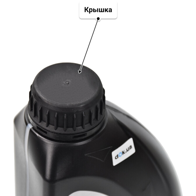 Mitsubishi Engine Oil SN 0W-20 моторное масло 1 л