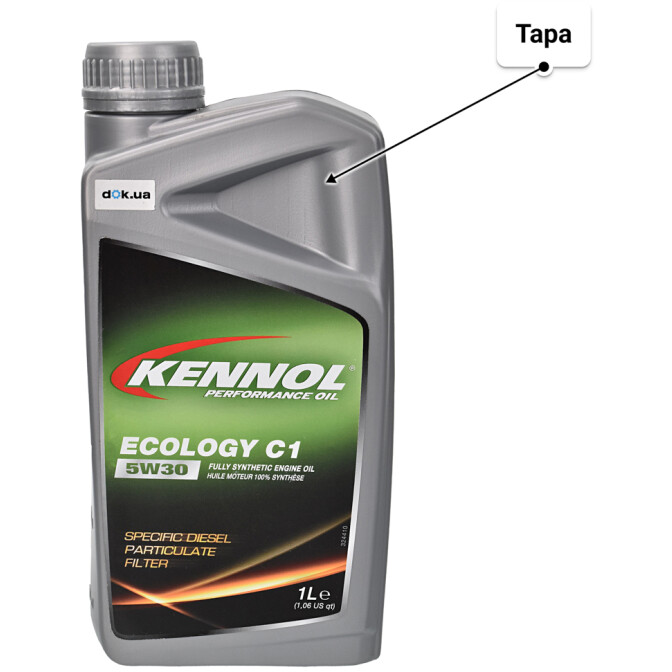 Kennol Ecology C1 5W-30 (1 л) моторна олива 1 л